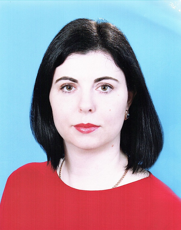 Щербань Татьяна Алексеевна.