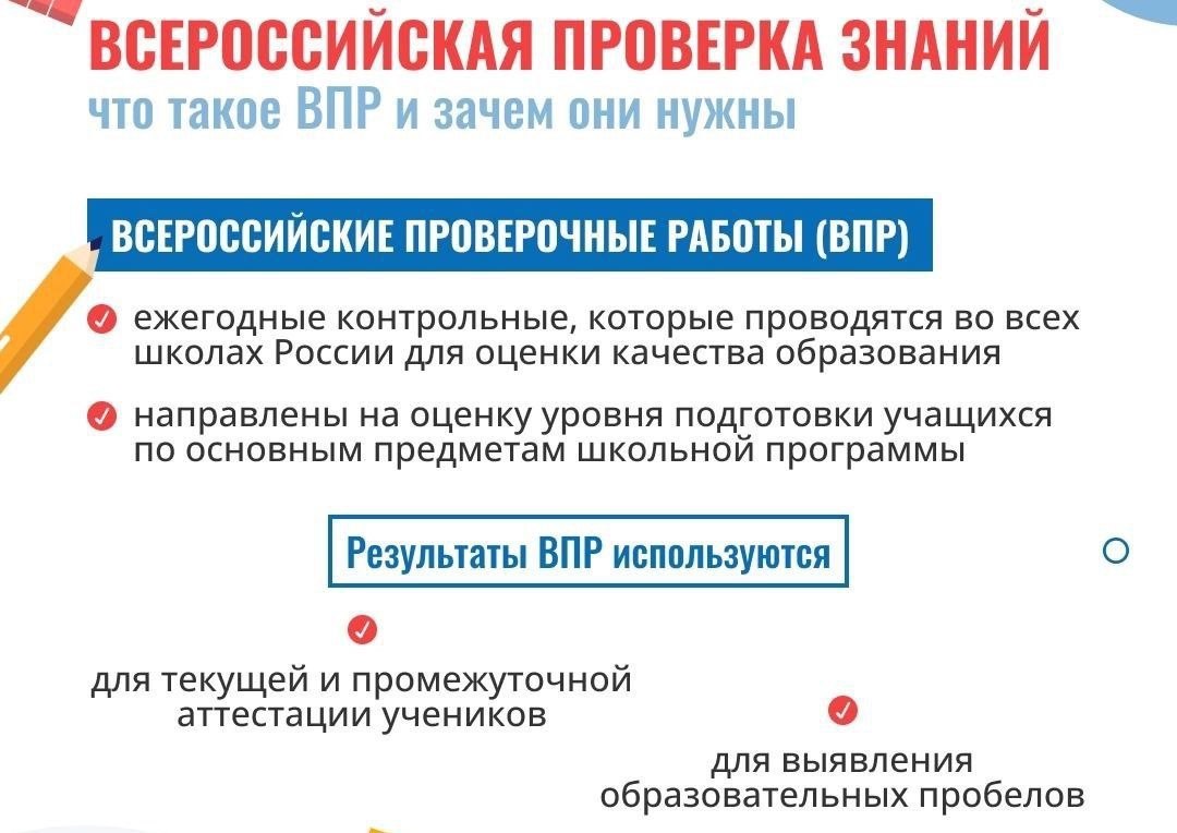 Изображение 0
